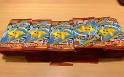 Pokemon Card McDonald's Promo 100 Pack Pikachu 020/M-P and Random Card - Image 1