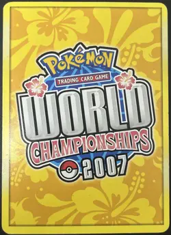 Absol ex 92/108 EX Power Keepers Non-Holo WC 2007 Pokemon Card LP - Image 2