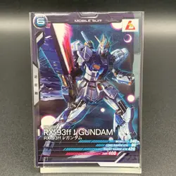 RX-93ff V Gundam ARSENAL BASE Card FQ01-007 C BANDAI Made in Japan - Image 1