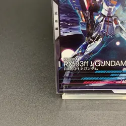 RX-93ff V Gundam ARSENAL BASE Card FQ01-007 C BANDAI Made in Japan - Image 4