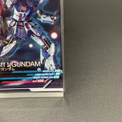 RX-93ff V Gundam ARSENAL BASE Card FQ01-007 C BANDAI Made in Japan - Image 5