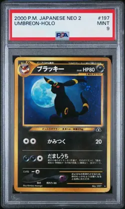 PSA 9 Umbreon Holo Pokemon Card Japanese Neo 2 2000 #197 Old Back MINT - Image 1