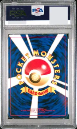 PSA 9 Umbreon Holo Pokemon Card Japanese Neo 2 2000 #197 Old Back MINT - Image 2