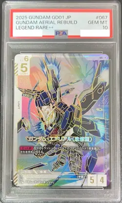 PSA10 Aerial Rebuild LR++ Newtype Rising Gundam card Game Gundam GD01-067 Japan - Image 1