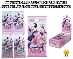 hololive OFFICIAL CARD GAME Vol.4 Booster Pack Curious Universe [ 4 x box] - Image 1