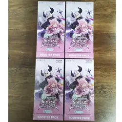 hololive OFFICIAL CARD GAME Vol.4 Booster Pack Curious Universe [ 4 x box] - Image 2