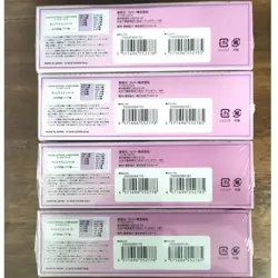 hololive OFFICIAL CARD GAME Vol.4 Booster Pack Curious Universe [ 4 x box] - Image 3