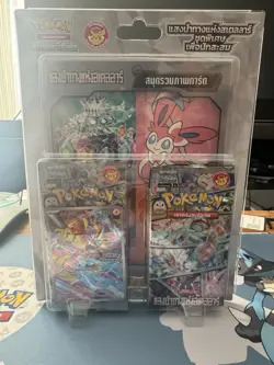 Pokemon Card Game Booster Pack Collection Stellar Guidance SV7s (Thai Version) - Image 1