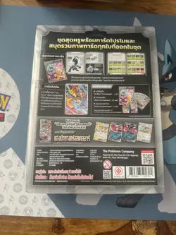 Pokemon Card Game Booster Pack Collection Stellar Guidance SV7s (Thai Version) - Image 3