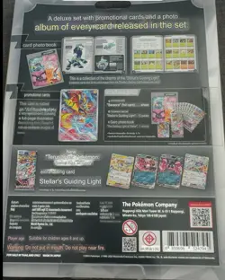 Pokemon Card Game Booster Pack Collection Stellar Guidance SV7s (Thai Version) - Image 4