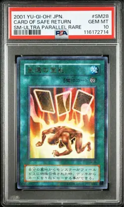PSA10 GEM MINT CARD OF SAFE RETURN SM-ULTRA PARALLEL RARE 2001 YU-GI-OH! Japan - Image 1