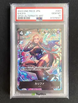 PSA 10 KALIFA PARALLEL OP03-081 ALTERNATE ART Japanese One Piece Card 2023 - Image 1