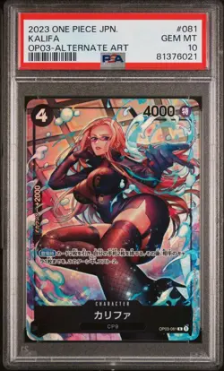 PSA 10 KALIFA PARALLEL OP03-081 ALTERNATE ART Japanese One Piece Card 2023 - Image 3