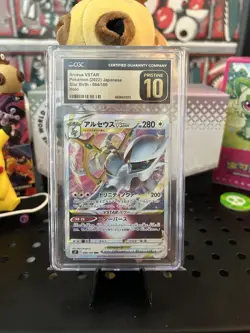 CGC Pristine 10 Arceus VSTAR #084 Star Birth Japanese 2022 Pokemon Card - Image 1