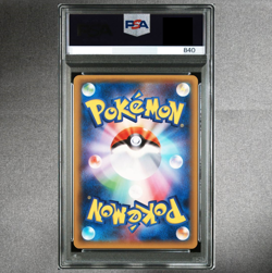 PSA 10 Palkia Dialga Arceus Legendary Shine Coll 1st ED Pokemon Card Japanese - Image 4
