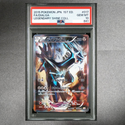 PSA 10 Palkia Dialga Arceus Legendary Shine Coll 1st ED Pokemon Card Japanese - Image 5