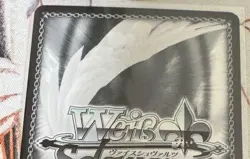 Signed FOIL Weiss Schwarz Re:Zero card Beatrice RZ/S55-026SP SP Japanese - Image 3