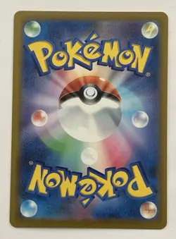 Pikachu 055/190 Reverse Holo SV4a Shiny Treasure Pokemon Card Japanese - Image 2