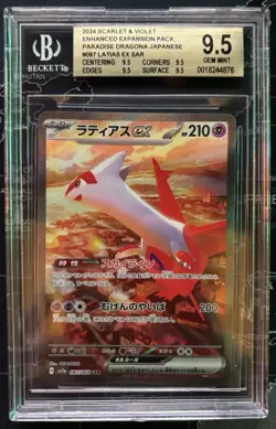 2024 Pokemon Scarlet & Violet Paradise Dragona Japanese #087 Latias Ex BGS 9.5 - Image 1
