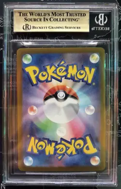 2024 Pokemon Scarlet & Violet Paradise Dragona Japanese #087 Latias Ex BGS 9.5 - Image 2
