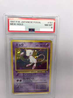 PSA8 Pokemon Mew Holo Japanese Fossil #151 1997 NM-MT Old Back graded from Japan - Image 1