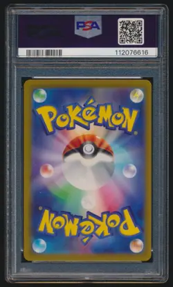 2022 Pokemon Sword & Shield VSTAR Universe Japanese Full Art #191 Absol PSA 10 - Image 2