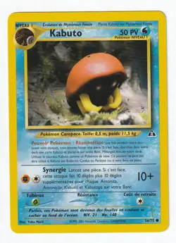 CARTE POKEMON KABUTO 56/75. NEO DISCOVERY WIZARDS. FR - Image 1