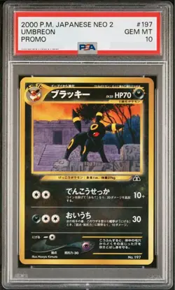 PSA 10 Umbreon Pokemon Neo Discovery 2 2000 #197 Promo Card Game JAPANESE MINT - Image 1