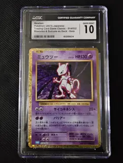 CGC GEM MINT 10 Pokemon Classic Japanese: Mewtwo 014/032 Holo - Image 1