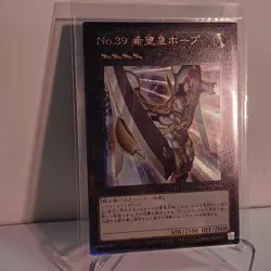 Number 39: Utopia Ultimate Rare QCCU-JP066 [UtR] 25th side:Unity Yugioh NM+ - Image 2