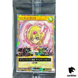 [SEALED] Harpie Girl RD/711E-JP002 [NPR] Normal Parallel Seven Eleven Yugioh - Image 1