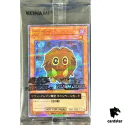 [SEALED] Kuriboh 711E-JP003 [NPR] Normal Parallel Seven Eleven Yugioh Japan - Image 1