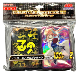 Yugioh Official Sleeve Numbers & Gagaga Clerk 100*2 Pieces Konami from Japan NEW - Image 1