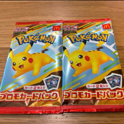 Pikachu McDonald's Promo 2025 Pokemon Card Japanese Sealed NEW - Image 1