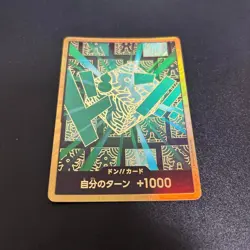 ONE PIECE TCG PRB-02 THE BEST vol.2 Gold Don!! card Lim - Image 1