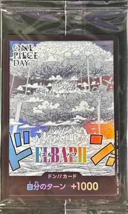 Don!! Card Elbaph -ONE PIECE DAY’25- Promo Japanese ONE PIECE Card Game - Image 1