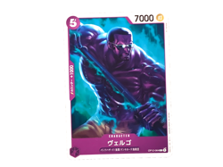 Vergo OP12-064 C Legacy of the Master - ONE PIECE Card Game Japanese - Image 1