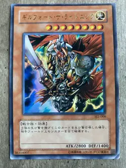 Yu-Gi-Oh Gilford the Lightning SJ2-008 Ultra Rare Card Japanese Edition - Image 1