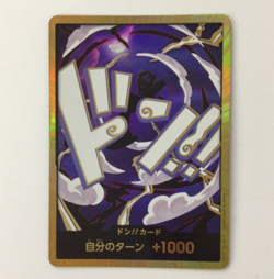 ONE PIECE TCG PRB-02 THE BEST vol.2 Gold Don!! card Gear Fifth - Image 1