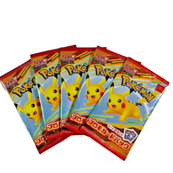 Pikachu 020/M-P McDonald's Promo 2025 Pokemon Card Japanese NM - Image 1