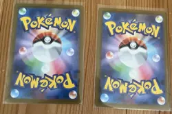 Pikachu 020/M-P McDonald's Promo 2025 Pokemon Card Japanese NM - Image 2
