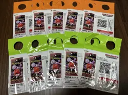SET of 10 pc Bulk Team Rocket's Giovanni 270/SV-P PROMO BOSS COFFEE Pokemon Card - Image 3