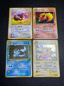 (MP) Eevee Vaporeon Jolteon Flareon Holo Jungle 4set Pokemon Card - Image 1