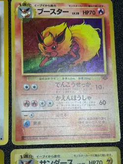 (MP) Eevee Vaporeon Jolteon Flareon Holo Jungle 4set Pokemon Card - Image 3