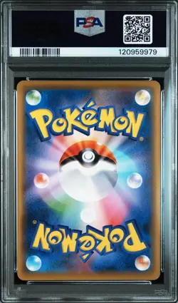 Pikachu 227/S-P Stamp Box Full Art Promo 2021 Pokemon Card Japanese PSA 9 - Image 3