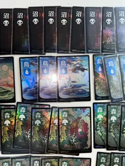 MTG Ukiyo-e Art Kamigawa Neon Dynasty Basic Lands Foil 79 Set NM-SP - Image 3
