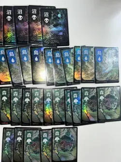 MTG Ukiyo-e Art Kamigawa Neon Dynasty Basic Lands Foil 79 Set NM-SP - Image 4