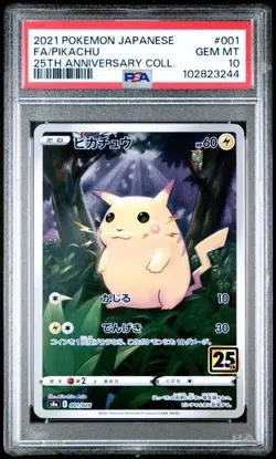 PSA 10 Pikachu 001/028 S8a 25th Anniversary Collection Promo Japanese Pokemon - Image 1