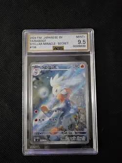 AGS 10 Pokemon Japanese Raboot 106/102 sv7 Stellar Miracle GEM MINT - Image 1