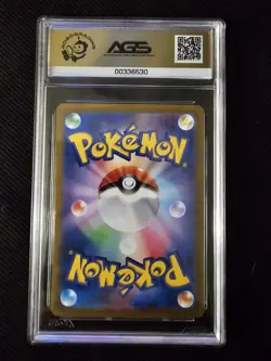 AGS 10 Pokemon Japanese Raboot 106/102 sv7 Stellar Miracle GEM MINT - Image 2